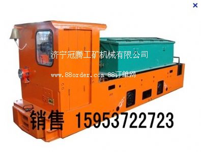 防爆電機(jī)車廠家