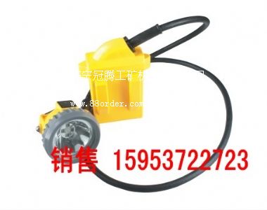 KLW6LM(A)甲烷瓦斯報(bào)警礦燈