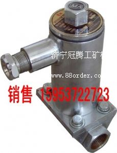 防爆電磁閥價格