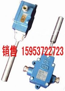 礦用GEJ30跑偏傳感器