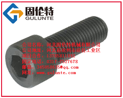 ������˨