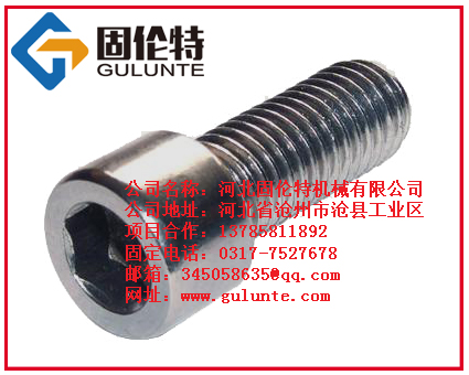 ���P���˨