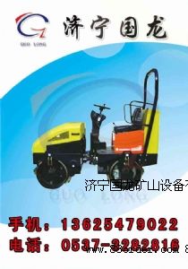 ���{ʽ��·�C  YL��·�C