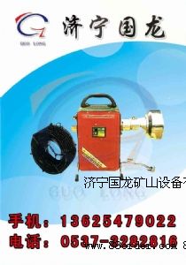 GQ-180�ܵ�����C