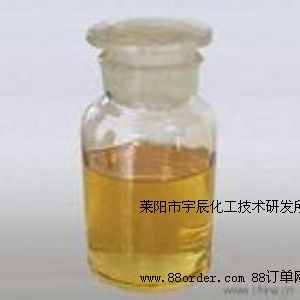 供應(yīng)1-甲基-4-哌啶甲酸甲酯1690-75-1