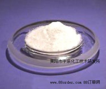 供應(yīng)(R)-3-哌啶甲酸乙酯-酒石酸鹽167392-57-6