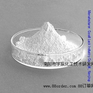 供應(yīng)2-哌啶甲醇 3433-37-2