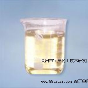 供應(yīng)1-甲基-2-哌啶甲醇 20845-34-5