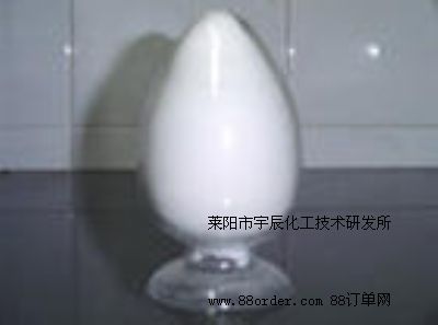 供應(yīng)N-Boc-2-哌啶甲醇157634-00-9