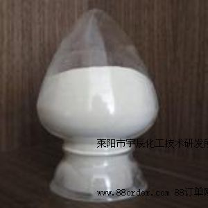 供應(yīng)2-哌啶甲酸 535-75-1