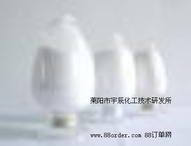 供應(yīng)3-哌啶甲酸 498-95-3