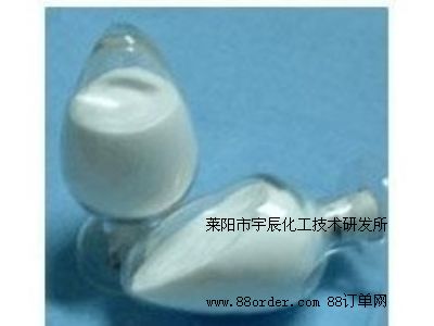 供應(yīng)N-Boc-2-哌啶甲酸 98303-20-9