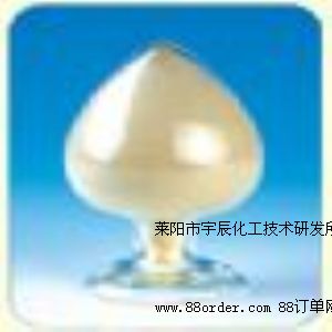 供應(yīng)N-Cbz-3-哌啶甲酸 78190-11-1