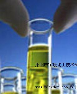 供應(yīng)2-哌啶甲酸甲酯(鹽酸鹽) 41994-45-0