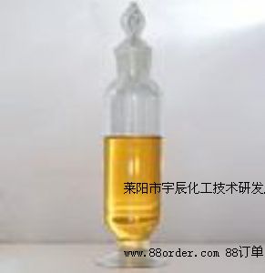 供應(yīng)3-哌啶甲酸甲酯(鹽酸鹽) 50585-89-2