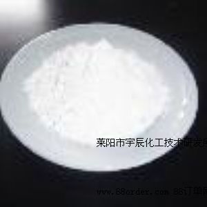 供應(yīng)4-哌啶甲酸甲酯鹽酸鹽 7462-86-4