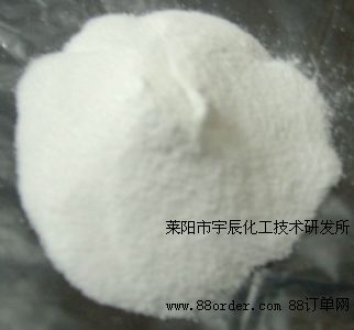 供應(yīng)4-哌啶甲酸乙酯鹽酸鹽147636-76-8