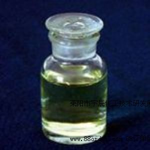 供應(yīng)N-Cbz-2-哌啶甲酸甲酯180609-56-7