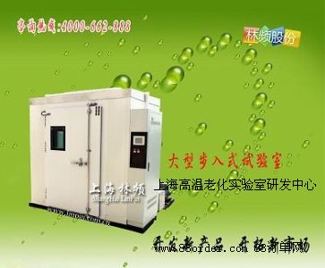 �ߵ͜�ԇ�(y��n)���ļҺ�