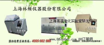 ɽ�|�}�Fԇ����Ă��S�Һã�