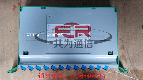 OMDF���w���侀�������бP��һ�w���бP��