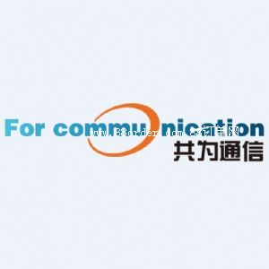 ��������ͨ�ſƼ����޹�˾