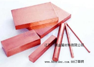 TP2��Ó���~�幩��(y��ng)�̣���(gu��)��(bi��o)C1100�ߌ�(d��o)����~����̖(h��o)