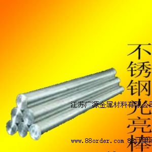 �M(j��n)��904L���P䓹�����r(ji��)�����M(j��n)��317LM���P���ĥ���(b��o)�r(ji��)