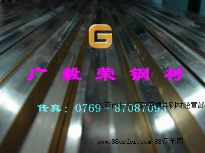 20#����� 20#�����