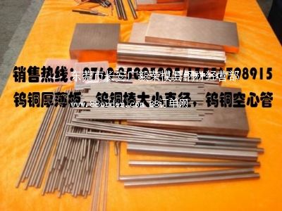 �M���u�~ W65늘O�u�~��