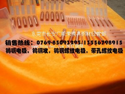 �𻨙C(j��)�u�~�ݼy늘O