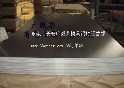 AA6061�͛_���X��