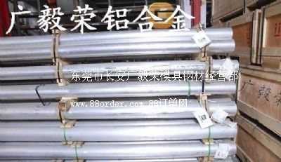 �M(j��n)���X�� 6061�����X��