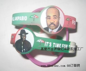 ��Ҫ�н���(zh��n)���ɹ��z�ӹ��S