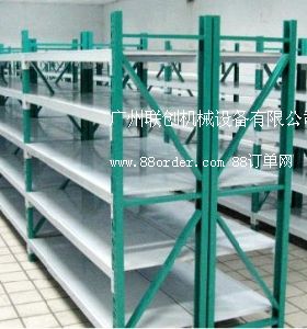 ��ɽ؛�� ��ɽ�M��؛�� ��ɽӆ�����N؛��