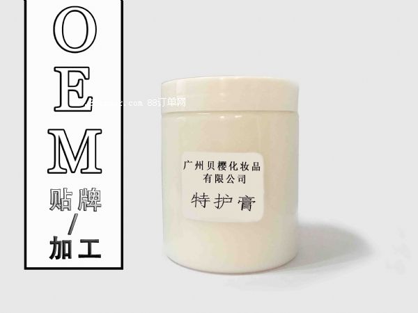 �냺�������������o�ల���ౣؐ������tƨ���o�w���f���ޏ͸಻