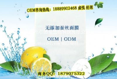 �_(t��i)���䷽�o(w��)�����Q�z��ĤOEM|��(gu��)��(n��i)��(zhu��n)�I(y��)��Ĥ�ӹ��N�ƺ����S��