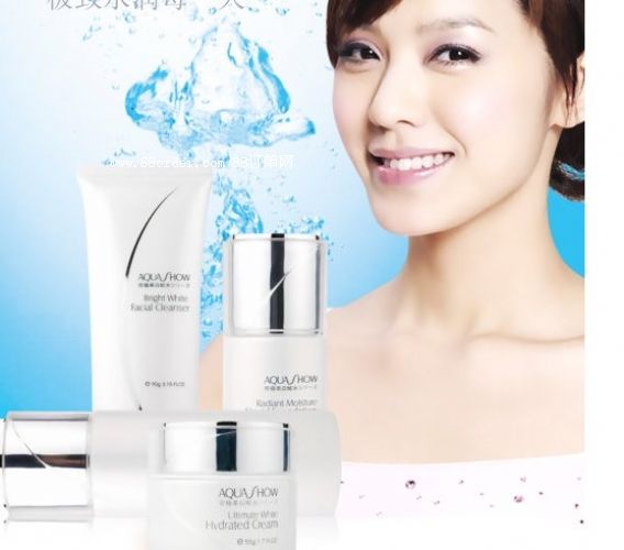 化妝品防曬納米二氧化鈦