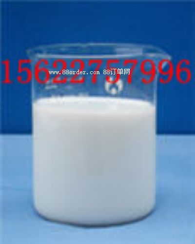 化妝品級納米氧化鋅液體