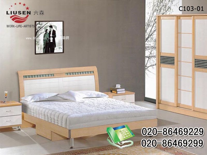 六森低價(jià)供應(yīng)家庭套間系列