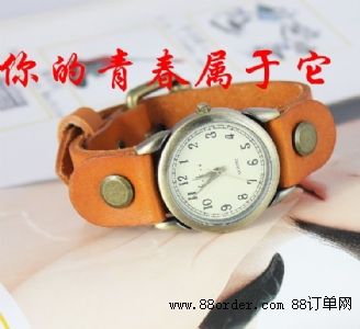 ʯӢ����ˮţƤ�펧2013���u