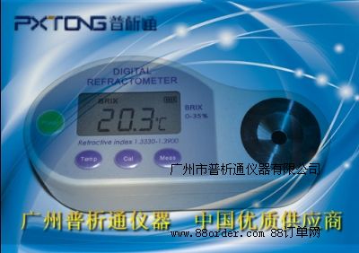 PX-SD28T��(sh��)�@�}��Ӌ(j��)