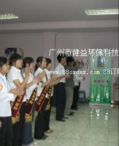 �V���н���h(hu��n)���Ƽ����޹�˾