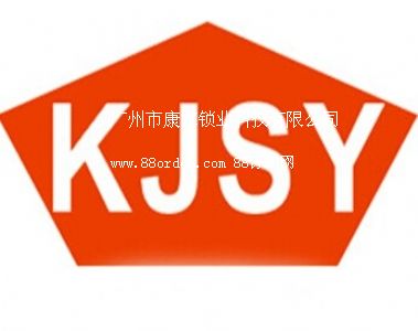 �V���п����i�I(y��)�Ƽ����޹�˾