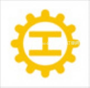 �V�����ֲ��C(j��)е���޹�˾