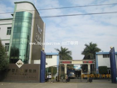 �V�����������ϙC(j��)е���޹�˾