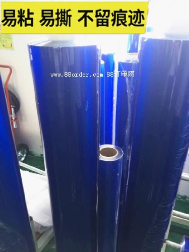 PVC��͸�o�Ĥ|��l(f��)�o�Ĥ|�S��ֱ�N(xi��o)