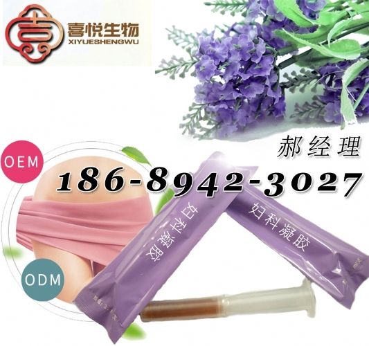 Ů���o(h��)��D�����zOEM,Ů��˽̎���z�N�ƴ��ӹ�