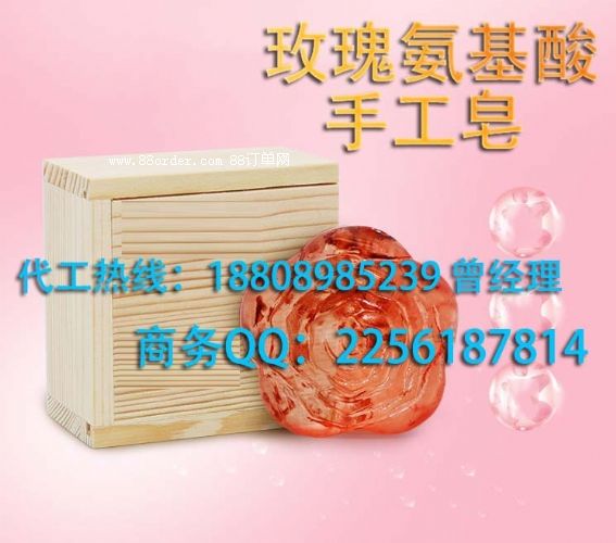 �Ϻ�õ�就�����ֹ����N�� �V�݌��I(y��)�S��һվʽ����(w��)