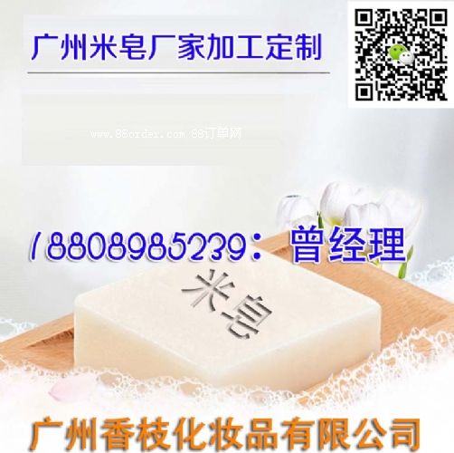 �����N�ƏS�� �����ӹ�����(w��)��